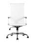 kreslo-rukovoditelya-topchairs-city-beloe__8_.jpg