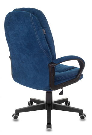 Кресло руководителя CH-868N Fabric темно-синий Velvet 29 крестов. пластик (Синий)