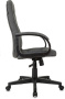 Кресло руководителя CH 002 Fabric серый 3C1 крестов. пластик